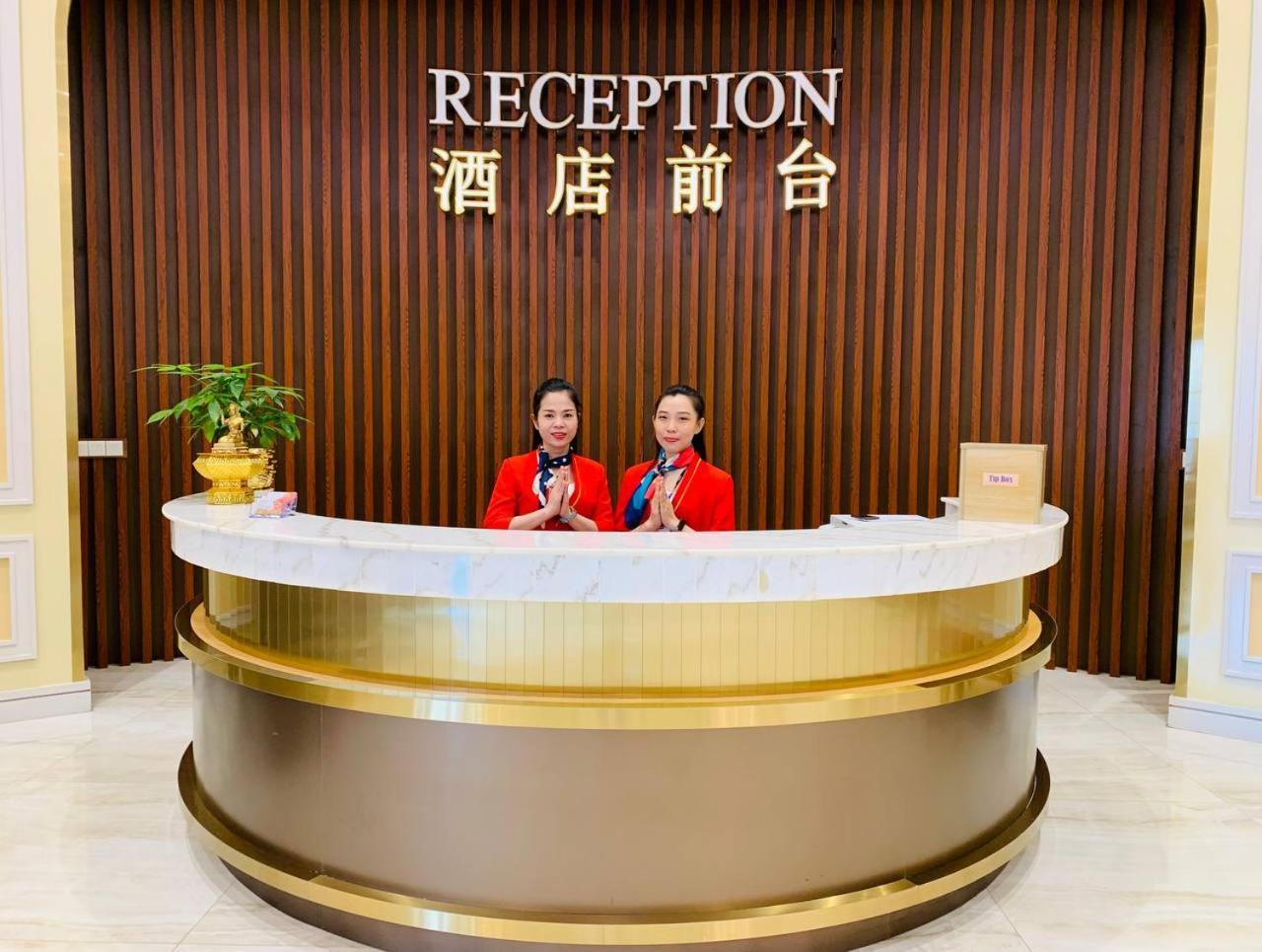 Dynasty Casino Hotel Bavet Kültér fotó